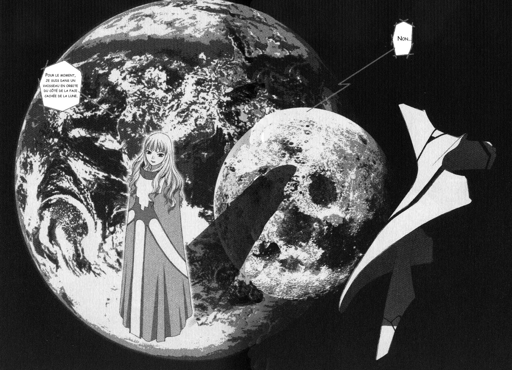 img Boku no Futatsu no Tsubasa 17